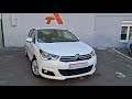 Хэтчбек Citroen C4 2015 1.56 л. Автомат обл. Одесская, Одесса - Фото 1/21