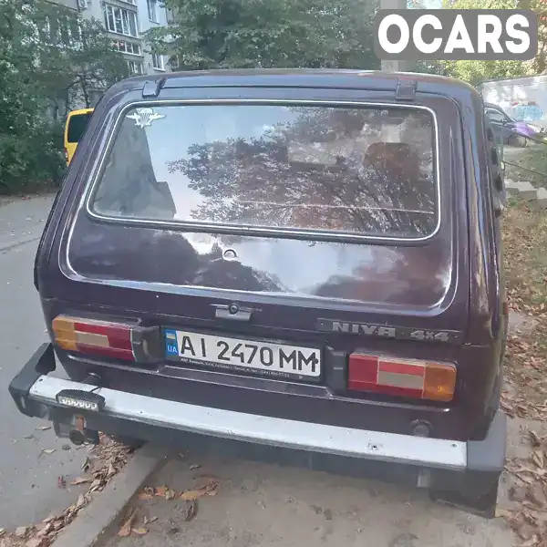 Внедорожник / Кроссовер ВАЗ / Lada 2121 Нива 1986 1.57 л. Ручная / Механика обл. Киевская, Киев - Фото 1/6