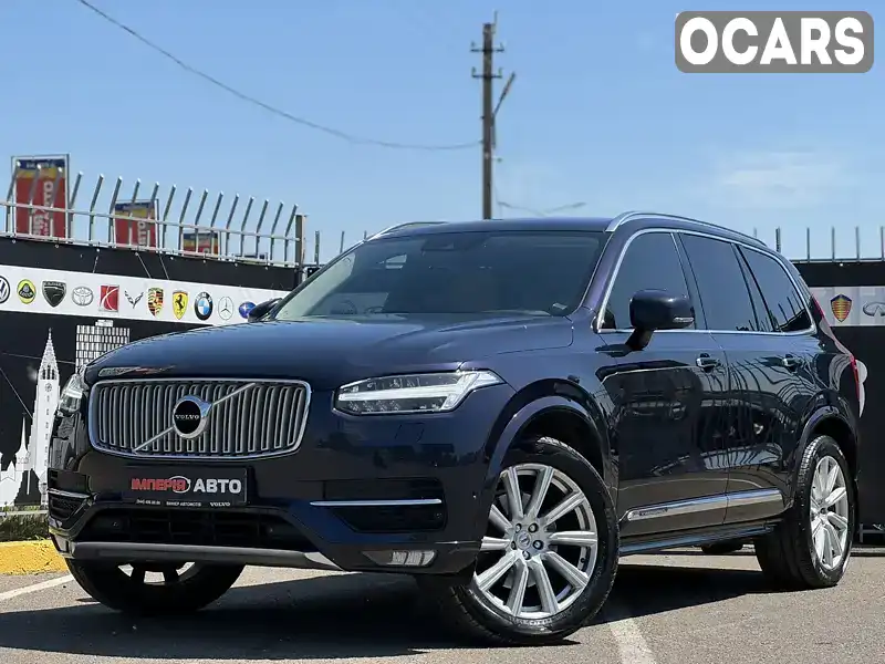 Внедорожник / Кроссовер Volvo XC90 2015 1.97 л. Автомат обл. Киевская, Киев - Фото 1/21