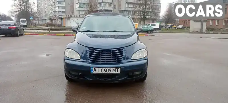 Внедорожник / Кроссовер Chrysler PT Cruiser 2001 2 л. Ручная / Механика обл. Житомирская, Житомир - Фото 1/17