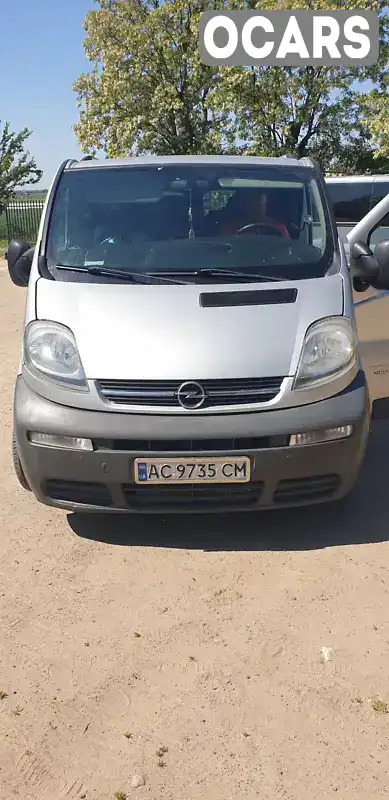 Минивэн Opel Vivaro 2006 2.46 л. Ручная / Механика обл. Волынская, Старая Выживка - Фото 1/11