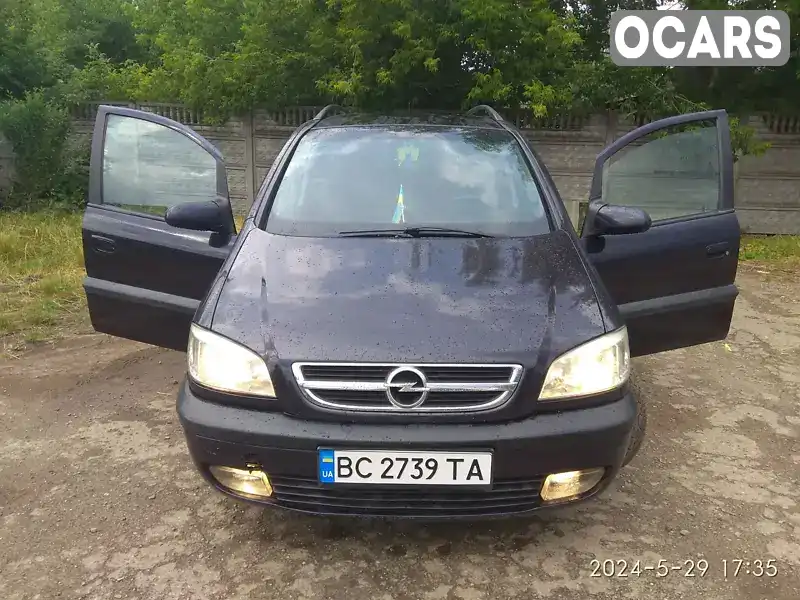 Минивэн Opel Zafira 2003 2 л. Автомат обл. Львовская, Мостиска - Фото 1/21