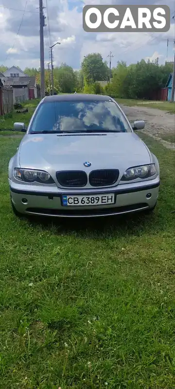 Седан BMW 3 Series 2001 2 л. Ручна / Механіка обл. Чернігівська, Корюківка - Фото 1/14