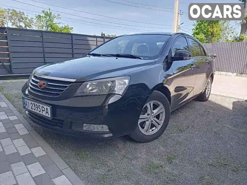 Седан Geely Emgrand 7 (EC7) 2014 1.79 л. Ручная / Механика обл. Киевская, Ирпень - Фото 1/11