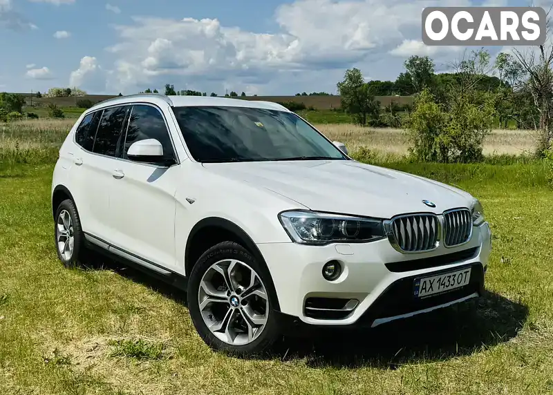 Внедорожник / Кроссовер BMW X3 2017 2 л. Автомат обл. Харьковская, Харьков - Фото 1/21