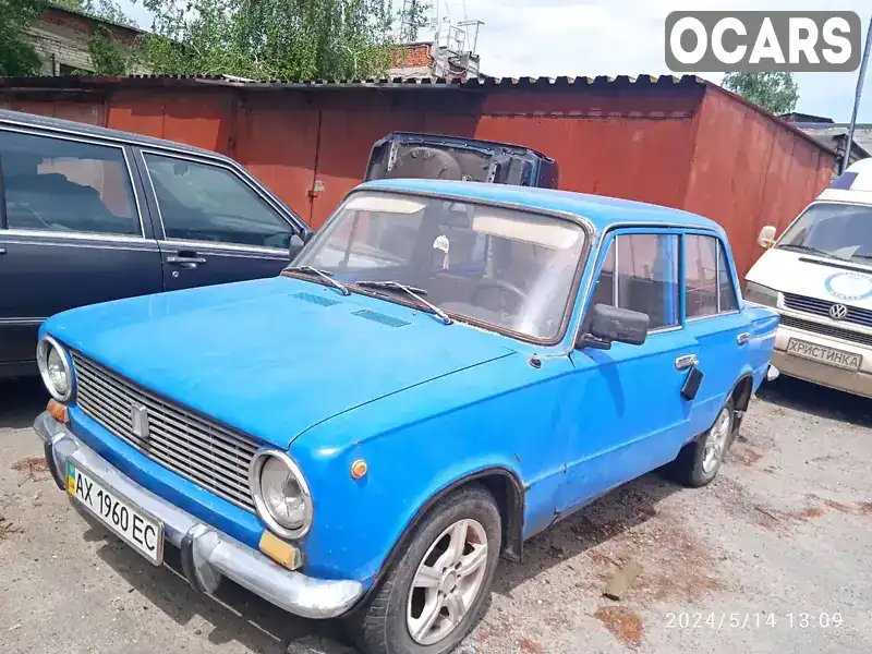 Седан ВАЗ / Lada 2101 1976 1.2 л. Ручна / Механіка обл. Харківська, Харків - Фото 1/10