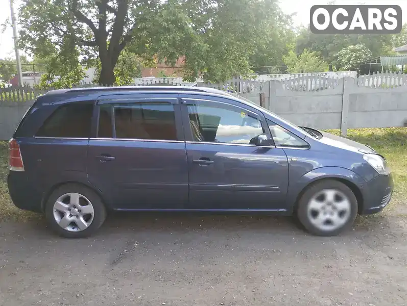 Мінівен Opel Zafira 2006 1.8 л. Ручна / Механіка обл. Харківська, location.city.paniutyne - Фото 1/11