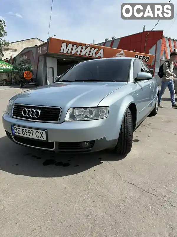 Седан Audi A4 2003 2 л. Ручная / Механика обл. Николаевская, Николаев - Фото 1/21