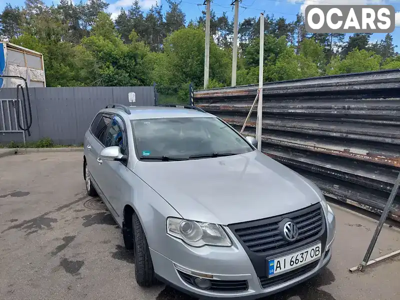 Універсал Volkswagen Passat 2008 1.97 л. Ручна / Механіка обл. Київська, Ірпінь - Фото 1/18