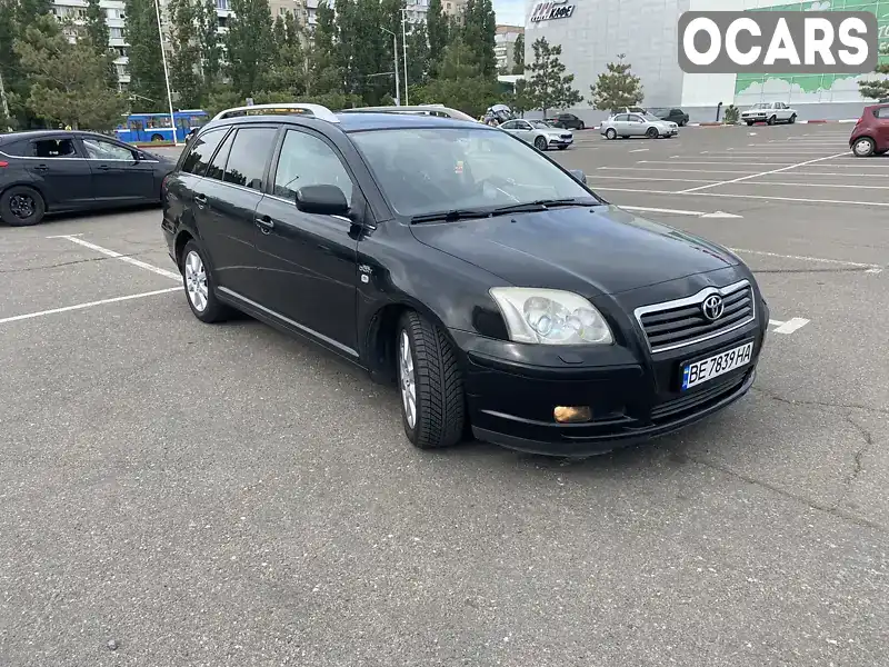 Универсал Toyota Avensis 2005 2.23 л. Ручная / Механика обл. Волынская, Луцк - Фото 1/21