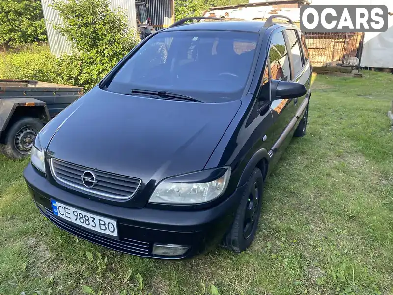 Минивэн Opel Zafira 2002 2 л. Ручная / Механика обл. Черновицкая, Черновцы - Фото 1/15