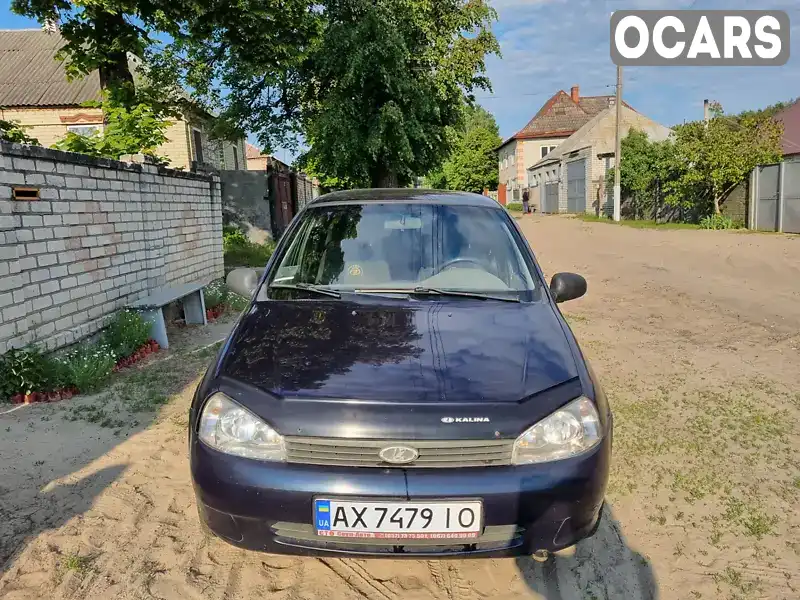 Хэтчбек ВАЗ / Lada 1119 Калина 2008 1.6 л. Ручная / Механика обл. Харьковская, Харьков - Фото 1/19