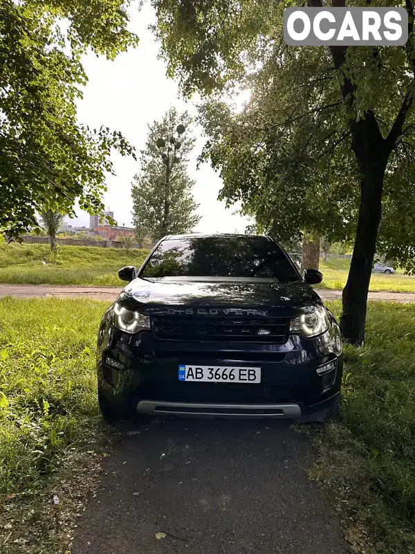 Внедорожник / Кроссовер Land Rover Discovery Sport 2015 2 л. Автомат обл. Винницкая, Винница - Фото 1/19