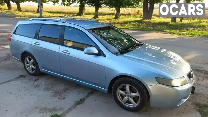 Універсал Honda Accord 2004 2.2 л. Ручна / Механіка обл. Одеська, Одеса - Фото 1/21