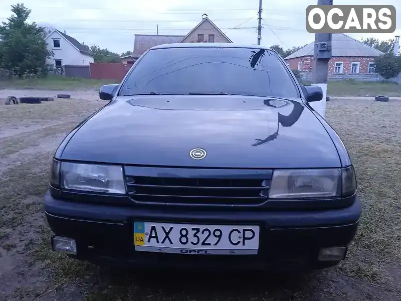 Седан Opel Vectra 1990 2 л. Ручна / Механіка обл. Харківська, Чугуїв - Фото 1/16