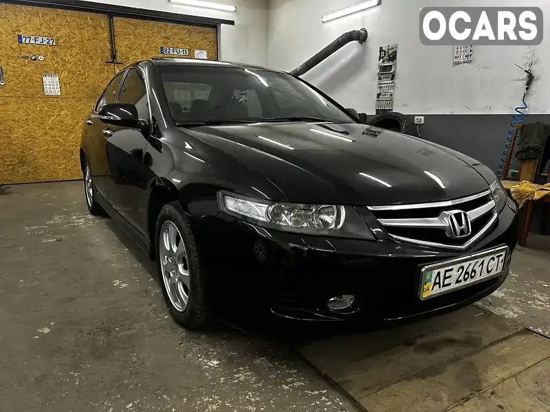 Седан Honda Accord 2006 2 л. Автомат обл. Днепропетровская, Новомосковск - Фото 1/21