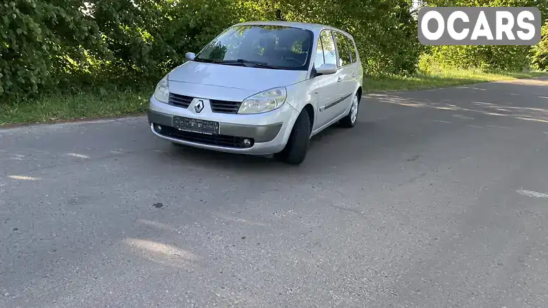 Минивэн Renault Grand Scenic 2005 1.9 л. Ручная / Механика обл. Ровенская, Здолбунов - Фото 1/21