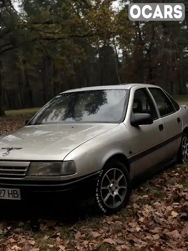 Седан Opel Vectra 1990 1.6 л. Ручная / Механика обл. Хмельницкая, Славута - Фото 1/11