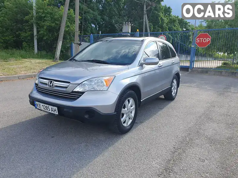 Позашляховик / Кросовер Honda CR-V 2007 2.4 л. Автомат обл. Дніпропетровська, Новомосковськ - Фото 1/21