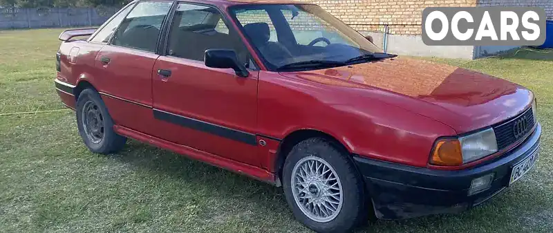 Седан Audi 80 1990 1.6 л. Ручна / Механіка обл. Львівська, Жовква - Фото 1/8