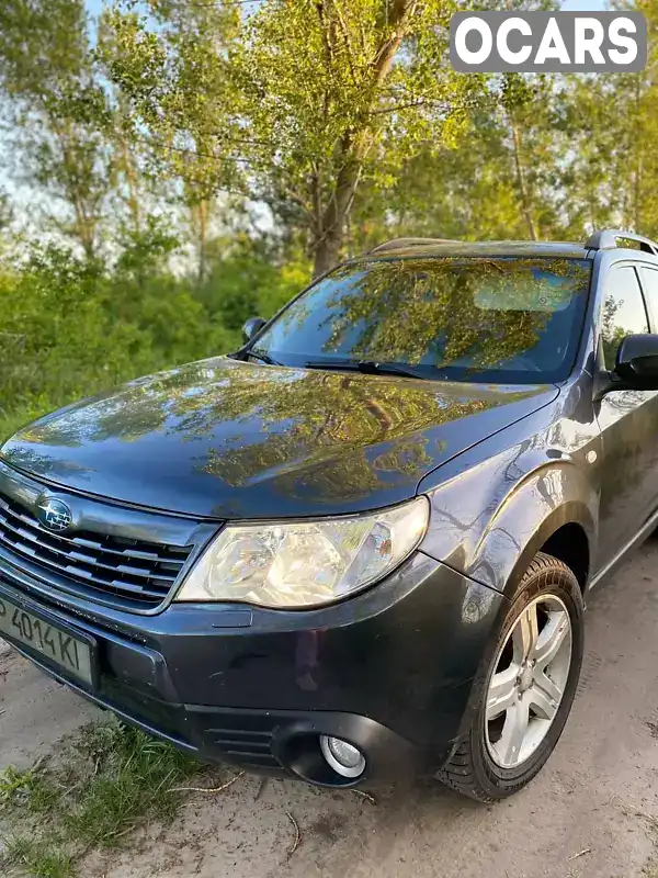 Внедорожник / Кроссовер Subaru Forester 2008 2.46 л. Ручная / Механика обл. Запорожская, Запорожье - Фото 1/21