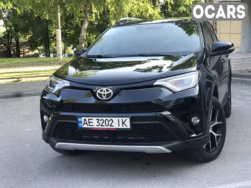 Внедорожник / Кроссовер Toyota RAV4 2016 2.49 л. Автомат обл. Днепропетровская, Каменское (Днепродзержинск) - Фото 1/21