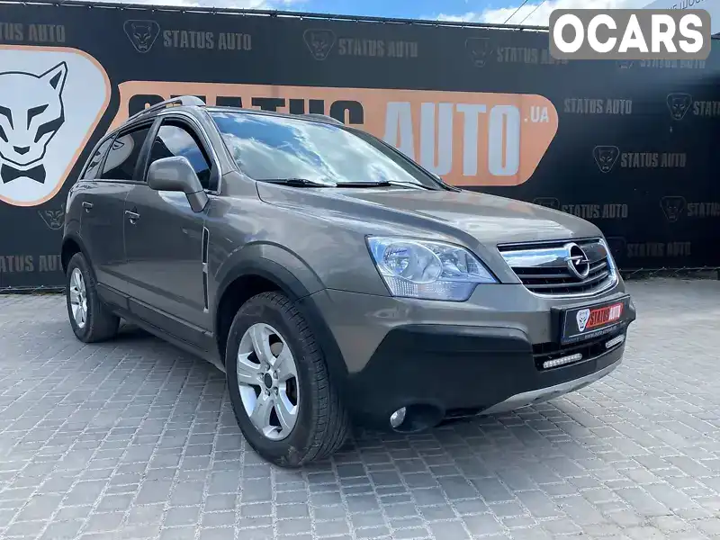 Внедорожник / Кроссовер Opel Antara 2007 1.99 л. Автомат обл. Винницкая, Винница - Фото 1/21