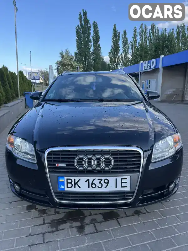 Універсал Audi A4 2006 1.97 л. Ручна / Механіка обл. Рівненська, Вараш (Кузнецовськ) - Фото 1/8