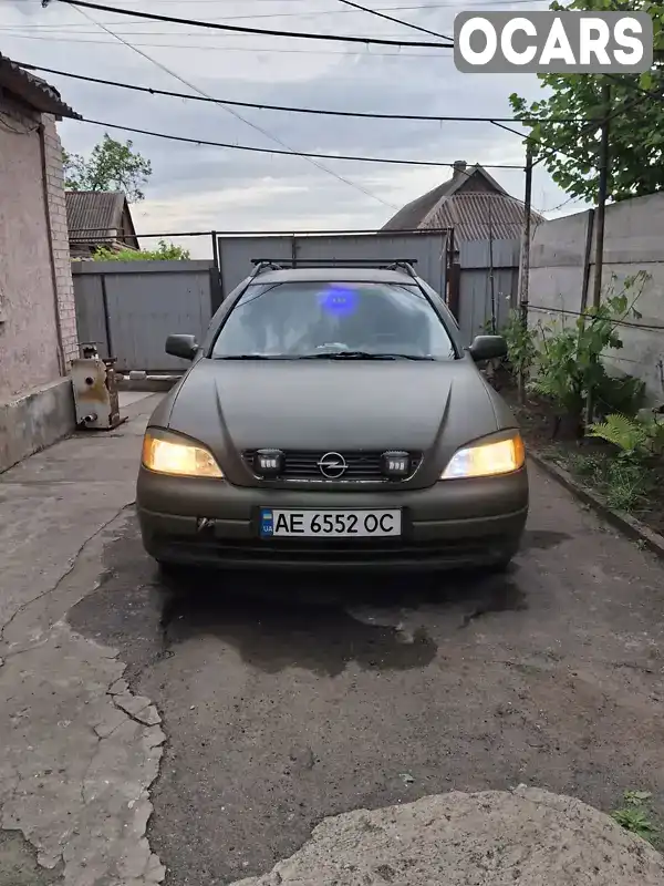 Універсал Opel Astra 2000 1.6 л. Ручна / Механіка обл. Дніпропетровська, Кривий Ріг - Фото 1/11