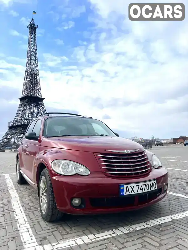 Седан Chrysler PT Cruiser 2008 2.43 л. Автомат обл. Харківська, Харків - Фото 1/9