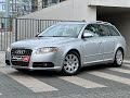 Універсал Audi A4 2006 2 л. Автомат обл. Львівська, Львів - Фото 1/21