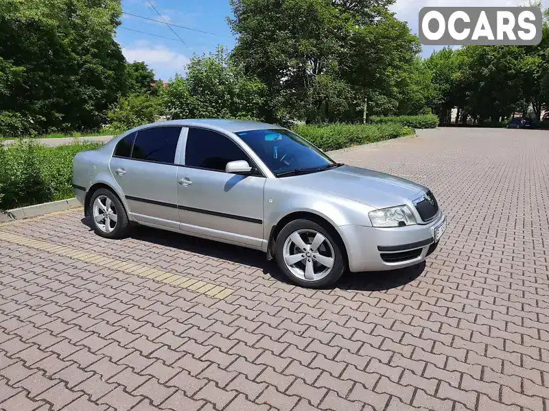 Лифтбек Skoda Superb 2003 1.78 л. Ручная / Механика обл. Полтавская, Миргород - Фото 1/21