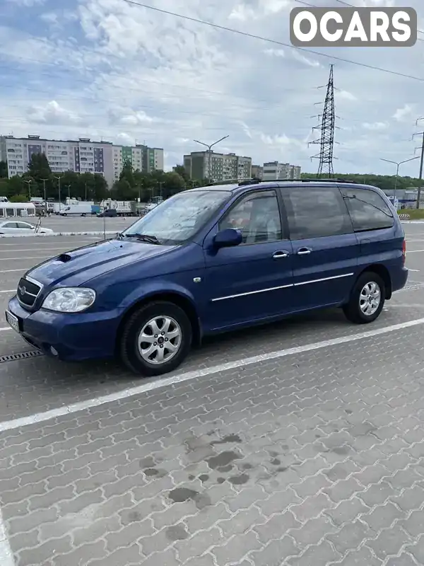 Минивэн Kia Carnival 2006 2.9 л. Ручная / Механика обл. Львовская, Львов - Фото 1/21