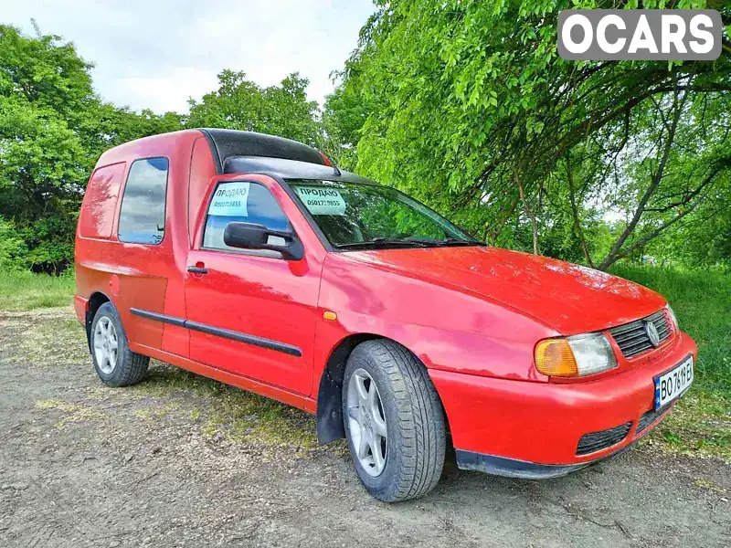 Пикап Volkswagen Caddy 2000 null_content л. Ручная / Механика обл. Тернопольская, Борщев - Фото 1/9