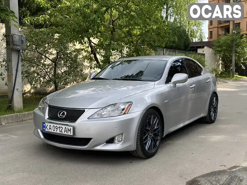 Седан Lexus IS 2007 3 л. Автомат обл. Киевская, Киев - Фото 1/21