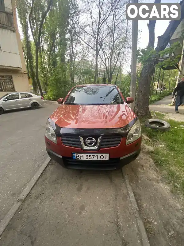 Внедорожник / Кроссовер Nissan Qashqai 2007 2 л. Автомат обл. Одесская, Одесса - Фото 1/11