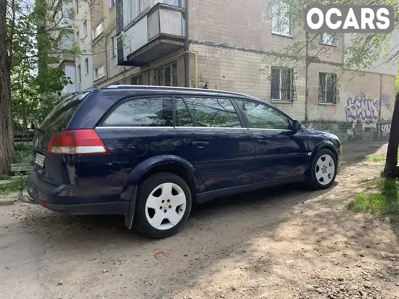 Універсал Opel Vectra 2007 null_content л. Ручна / Механіка обл. Миколаївська, Миколаїв - Фото 1/11