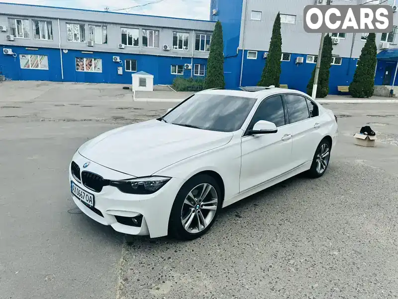 Седан BMW 3 Series 2016 2 л. Автомат обл. Харьковская, Харьков - Фото 1/18