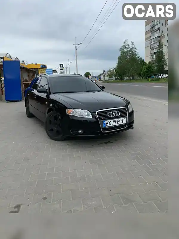 Універсал Audi A4 2006 1.97 л. Ручна / Механіка обл. Хмельницька, Хмельницький - Фото 1/11