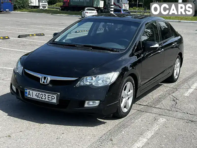 Седан Honda Civic 2007 1.8 л. Автомат обл. Дніпропетровська, Дніпро (Дніпропетровськ) - Фото 1/21