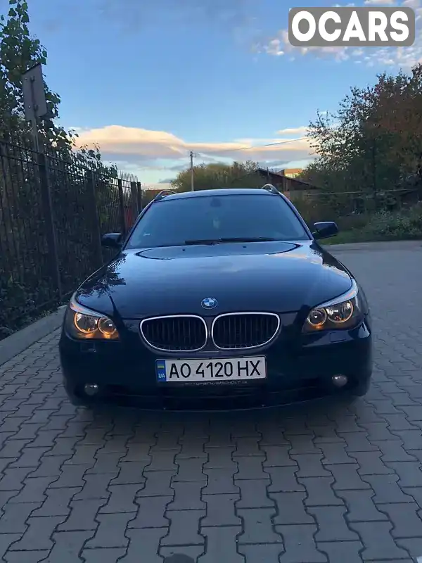 Универсал BMW 5 Series 2006 2 л. Автомат обл. Закарпатская, Ужгород - Фото 1/9