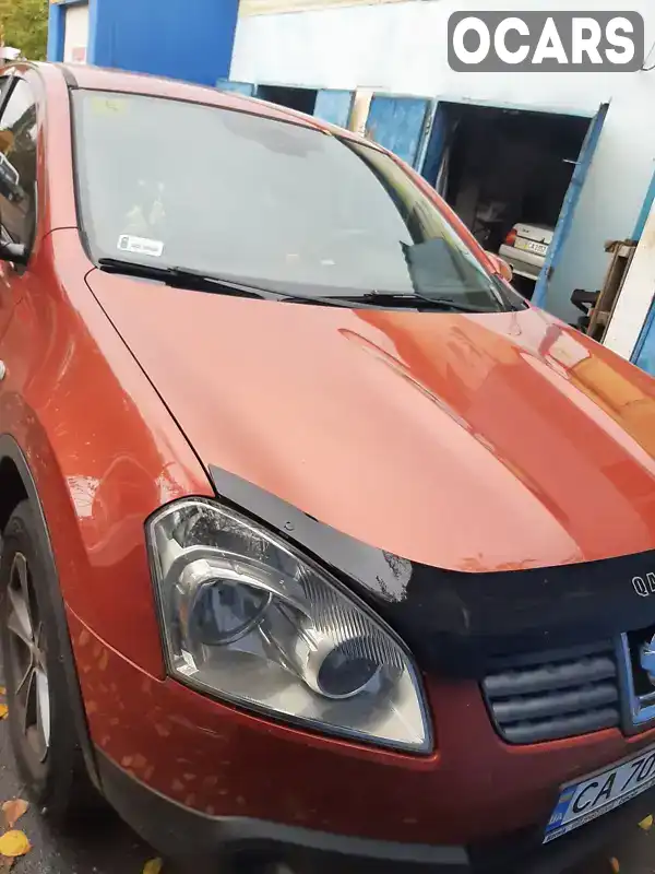 Внедорожник / Кроссовер Nissan Qashqai 2009 1.46 л. Ручная / Механика обл. Черкасская, Черкассы - Фото 1/13