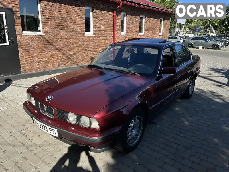 Седан BMW 5 Series 1993 null_content л. обл. Одесская, Одесса - Фото 1/10