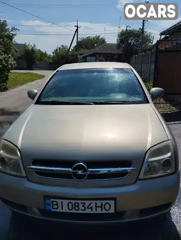 Седан Opel Vectra 2004 2.2 л. Ручна / Механіка обл. Полтавська, Кобеляки - Фото 1/11