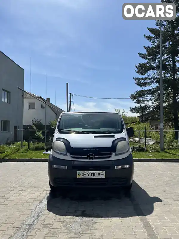 Мінівен Opel Vivaro 2003 1.9 л. Ручна / Механіка обл. Чернівецька, Сторожинець - Фото 1/14