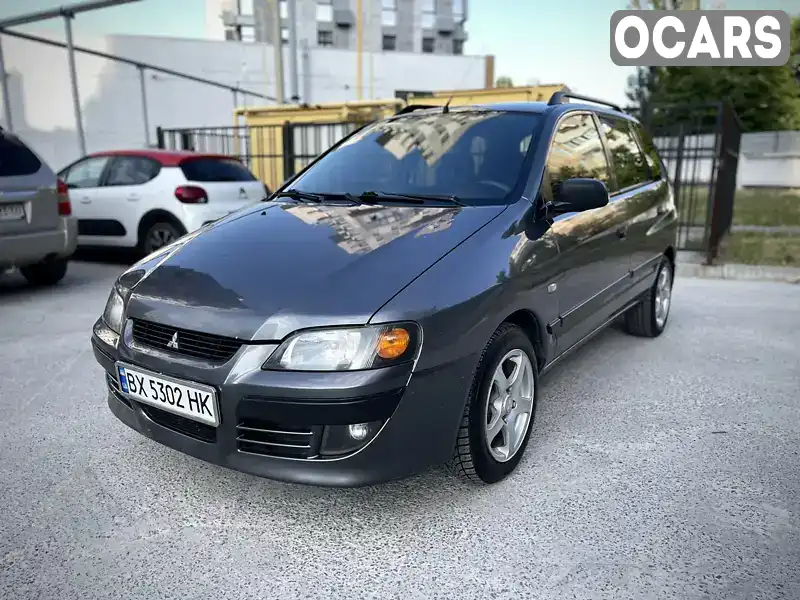 Мінівен Mitsubishi Space Star 2003 1.58 л. Ручна / Механіка обл. Дніпропетровська, Дніпро (Дніпропетровськ) - Фото 1/15