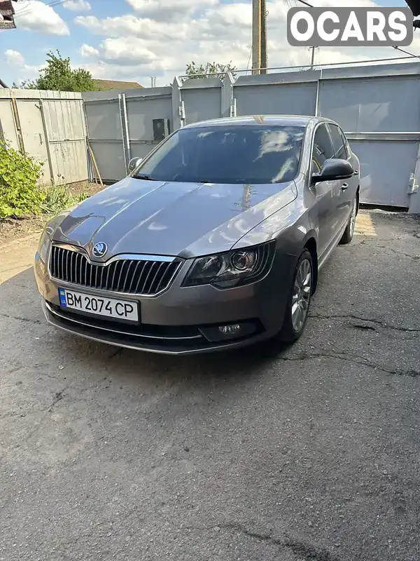 Лифтбек Skoda Superb 2013 1.8 л. Ручная / Механика обл. Сумская, Сумы - Фото 1/18