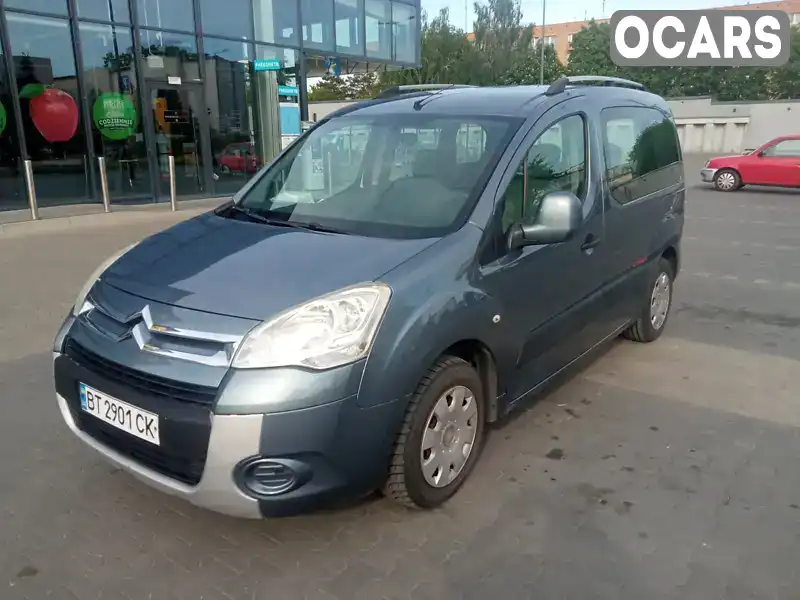 Мінівен Citroen Berlingo 2009 1.6 л. Ручна / Механіка обл. Херсонська, Херсон - Фото 1/15