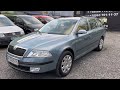 Універсал Skoda Octavia 2008 1.6 л. Ручна / Механіка обл. Вінницька, Вінниця - Фото 1/21