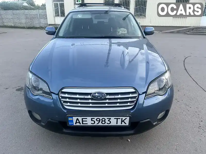 Универсал Subaru Outback 2007 3 л. Автомат обл. Днепропетровская, Кривой Рог - Фото 1/16